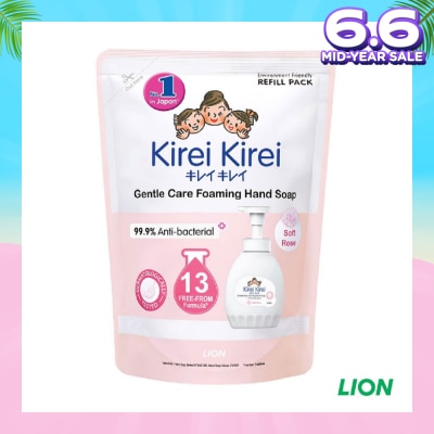 KIREI KIREI Gentle Care Foaming Hand Soap Soft Rose 400ml
