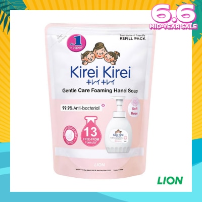 KIREI KIREI Gentle Care Foaming Hand Soap Soft Rose 400ml