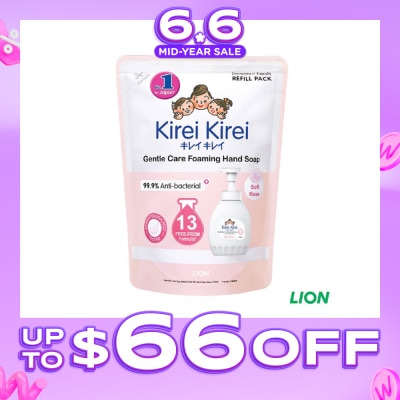 KIREI KIREI - Gentle Care Foaming Hand Soap Soft Rose 400ml