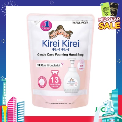 KIREI KIREI Gentle Care Foaming Hand Soap Soft Rose 400ml