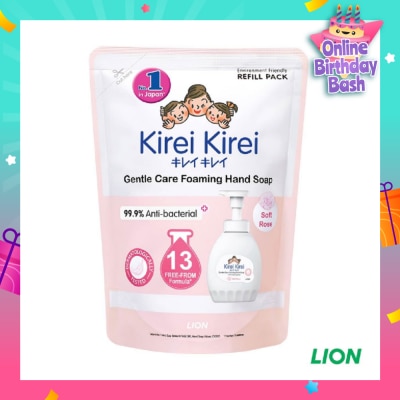 KIREI KIREI Gentle Care Foaming Hand Soap Soft Rose 400ml