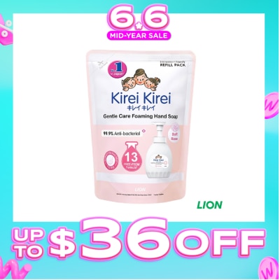 KIREI KIREI - Gentle Care Foaming Hand Soap Soft Rose 400ml