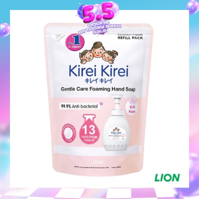 KIREI KIREI - Gentle Care Foaming Hand Soap Soft Rose 400ml