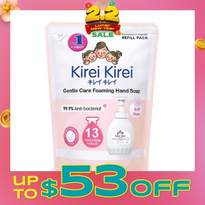 KIREI KIREI Gentle Care Foaming Hand Soap Soft Rose 400ml