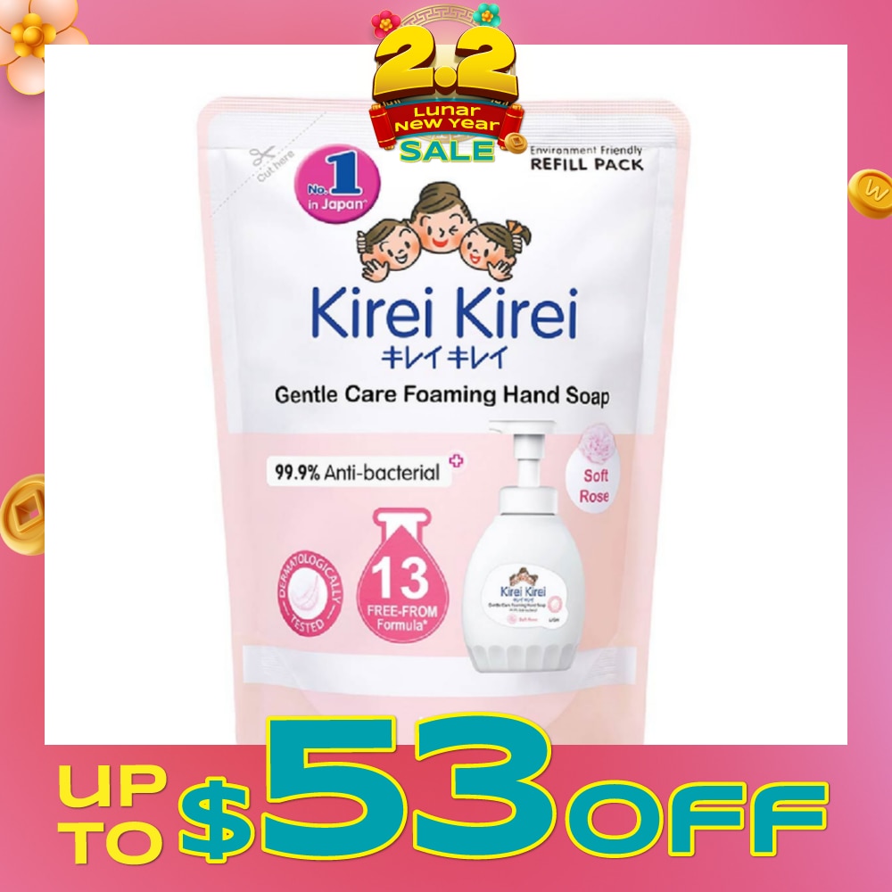 Gentle Care Foaming Hand Soap Soft Rose 400ml