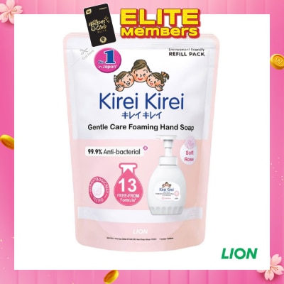 KIREI KIREI Gentle Care Foaming Hand Soap Soft Rose 400ml