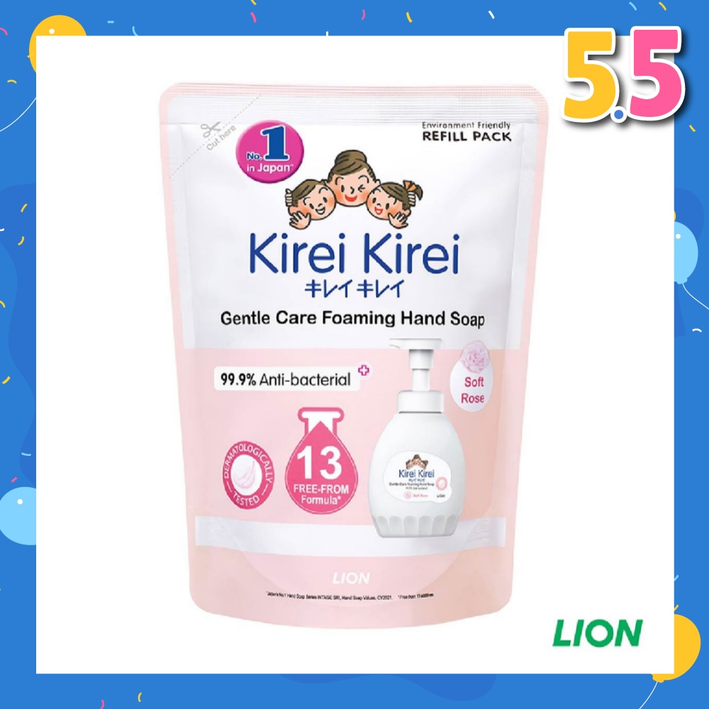 Gentle Care Foaming Hand Soap Soft Rose 400ml