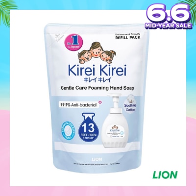 KIREI KIREI Gentle Care Foaming Hand Soap Soothing Cotton 400ml