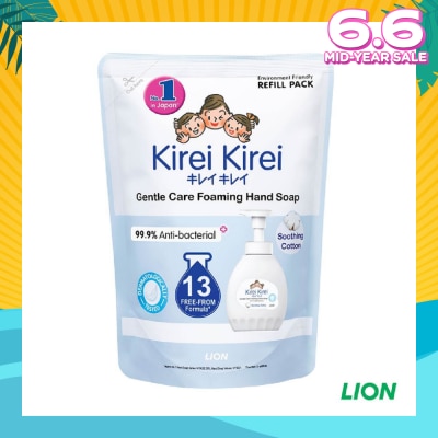 KIREI KIREI Gentle Care Foaming Hand Soap Soothing Cotton 400ml