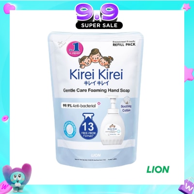 KIREI KIREI - Gentle Care Foaming Hand Soap Soothing Cotton 400ml image