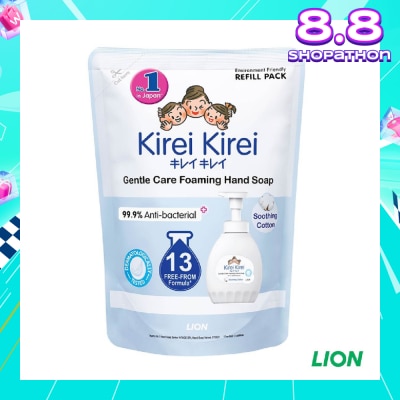 KIREI KIREI Gentle Care Foaming Hand Soap Soothing Cotton 400ml