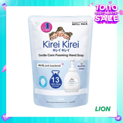 KIREI KIREI Gentle Care Foaming Hand Soap Soothing Cotton 400ml