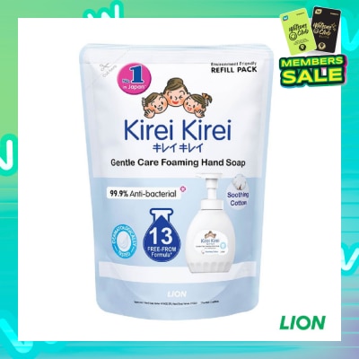 KIREI KIREI Gentle Care Foaming Hand Soap Soothing Cotton 400ml