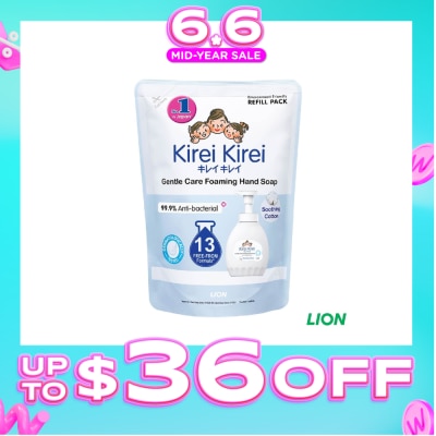 KIREI KIREI - Gentle Care Foaming Hand Soap Soothing Cotton 400ml