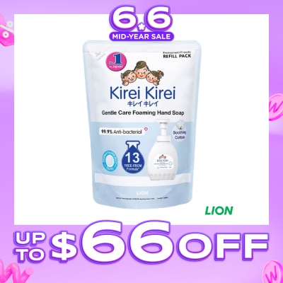 KIREI KIREI - Gentle Care Foaming Hand Soap Soothing Cotton 400ml