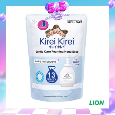 KIREI KIREI - Gentle Care Foaming Hand Soap Soothing Cotton 400ml