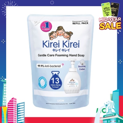 KIREI KIREI Gentle Care Foaming Hand Soap Soothing Cotton 400ml