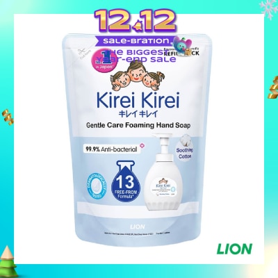KIREI KIREI Gentle Care Foaming Hand Soap Soothing Cotton 400ml