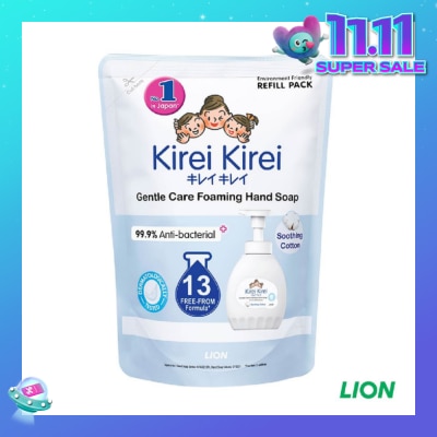 KIREI KIREI Gentle Care Foaming Hand Soap Soothing Cotton 400ml