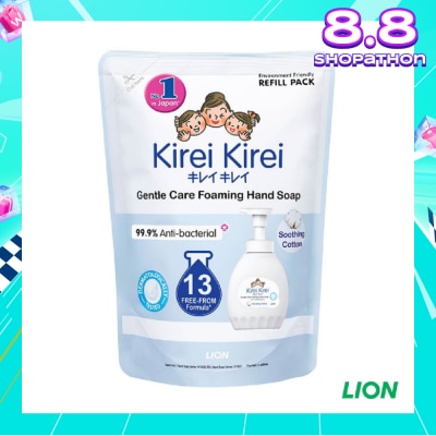 KIREI KIREI Gentle Care Foaming Hand Soap Soothing Cotton 400ml
