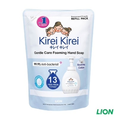 KIREI KIREI Gentle Care Foaming Hand Soap Soothing Cotton 400ml