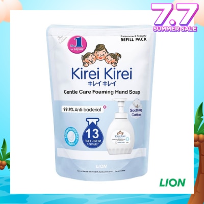 KIREI KIREI Gentle Care Foaming Hand Soap Soothing Cotton 400ml
