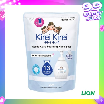 KIREI KIREI Gentle Care Foaming Hand Soap Soothing Cotton 400ml