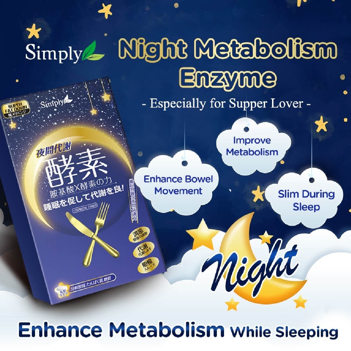 Night Metabolism Enzyme Tablet (Help Digestion + Promote Metabolism) 30s