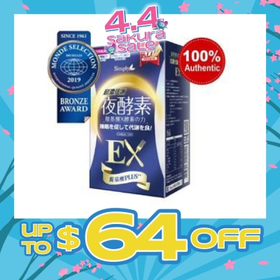 SIMPLY - Night Metabolism Enzyme Tablet (Help Digestion + Promote Metabolism) 30s