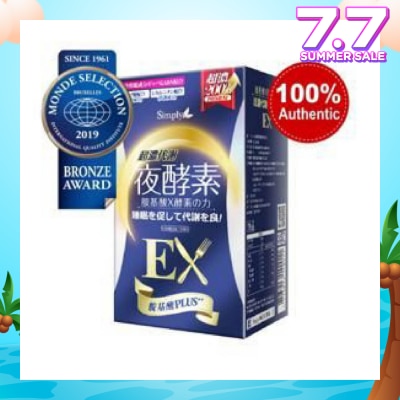 SIMPLY Night Metabolism Enzyme Tablet (Help Digestion + Promote Metabolism) 30s