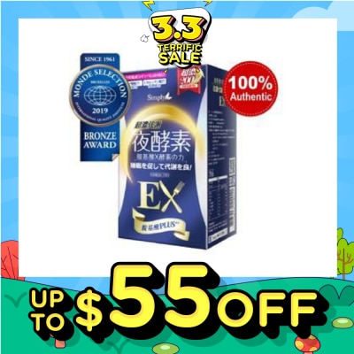 SIMPLY Night Metabolism Enzyme Tablet (Help Digestion + Promote Metabolism) 30s