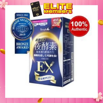 SIMPLY Night Metabolism Enzyme Tablet (Help Digestion + Promote Metabolism) 30s