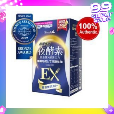 SIMPLY Night Metabolism Enzyme Tablet (Help Digestion + Promote Metabolism) 30s