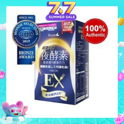 SIMPLY - Night Metabolism Enzyme Tablet (Help Digestion + Promote Metabolism) 30s (Expiry: May`2027)