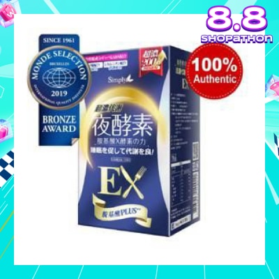 SIMPLY Night Metabolism Enzyme Tablet (Help Digestion + Promote Metabolism) 30s