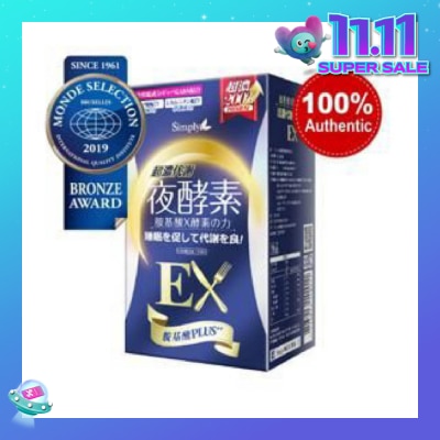 SIMPLY Night Metabolism Enzyme Tablet (Help Digestion + Promote Metabolism) 30s