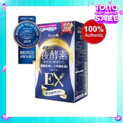 SIMPLY Night Metabolism Enzyme Tablet (Help Digestion + Promote Metabolism) 30s
