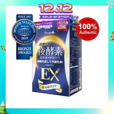 SIMPLY Night Metabolism Enzyme Tablet (Help Digestion + Promote Metabolism) 30s