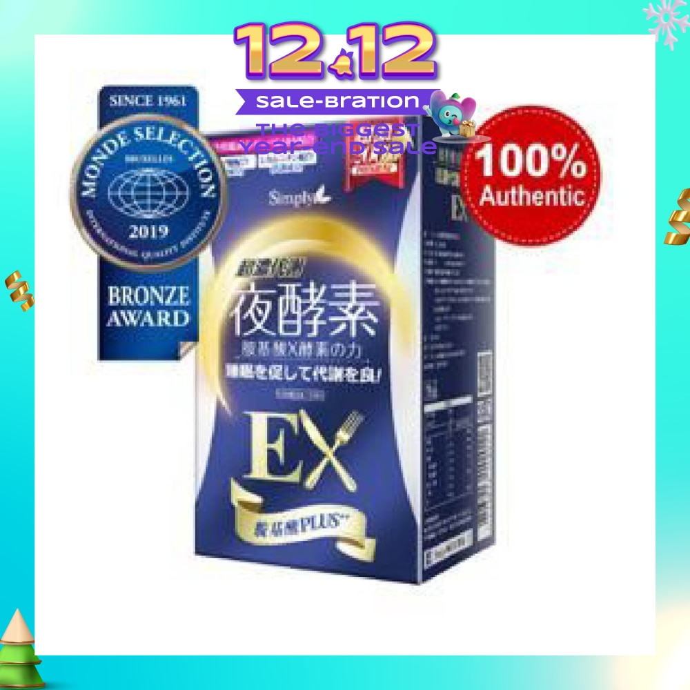 Night Metabolism Enzyme Tablet (Help Digestion + Promote Metabolism) 30s