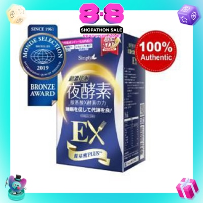 SIMPLY - Night Metabolism Enzyme Tablet (Help Digestion + Promote Metabolism) 30s (Expiry: May`2027)