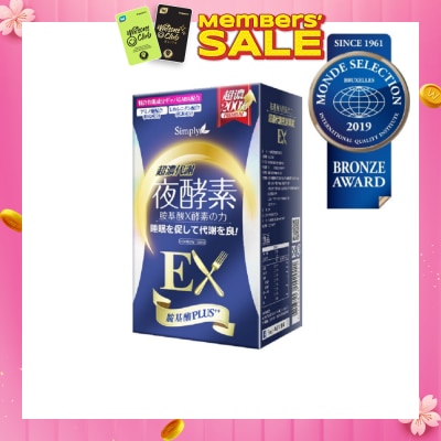 SIMPLY Night Metabolism Enzyme EX Plus Tablet (Promote Metabolism + Improve Sleep Quality) 30s