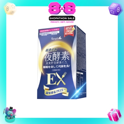 SIMPLY - Night Metabolism Enzyme EX Plus Tablet (Promote Metabolism + Improve Sleep Quality) 30s