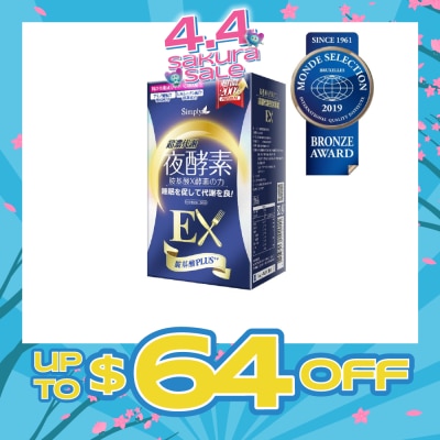 SIMPLY - Night Metabolism Enzyme EX Plus Tablet (Promote Metabolism + Improve Sleep Quality) 30s