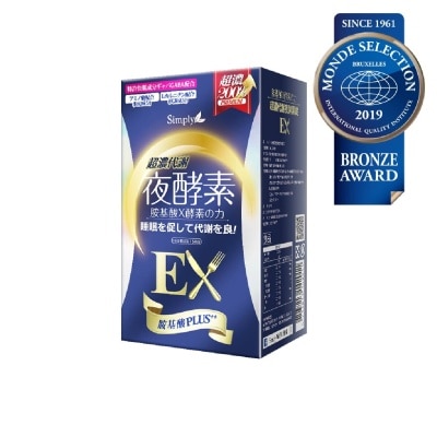 SIMPLY Night Metabolism Enzyme EX Plus Tablet (Promote Metabolism + Improve Sleep Quality) 30s