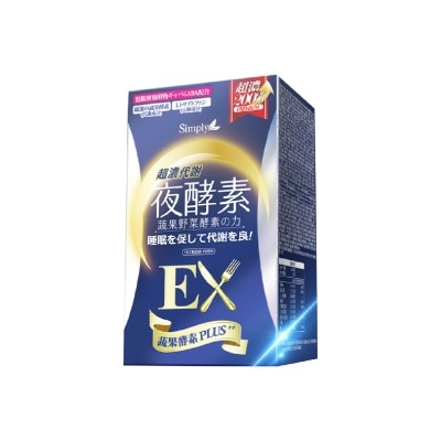 SIMPLY - Night Metabolism Enzyme EX Plus Tablet (Promote Metabolism + Improve Sleep Quality) 30s