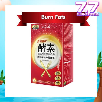 SIMPLY Calories Control Enzyme Tablet (Improve Digestion + Promote Metabolism) 30s