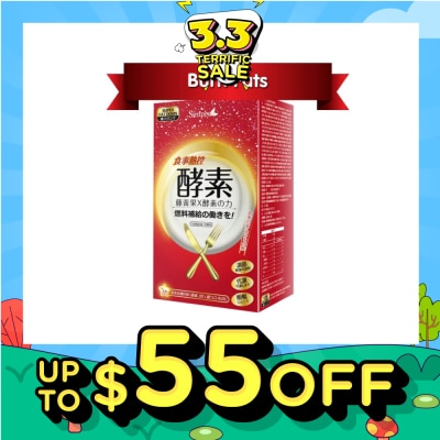 SIMPLY Calories Control Enzyme Tablet (Improve Digestion + Promote Metabolism) 30s