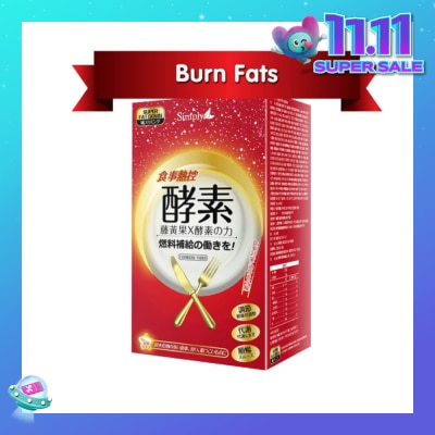 SIMPLY Calories Control Enzyme Tablet (Improve Digestion + Promote Metabolism) 30s