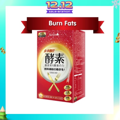 SIMPLY Calories Control Enzyme Tablet (Improve Digestion + Promote Metabolism) 30s