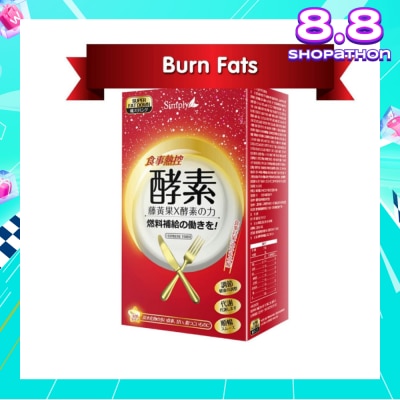 SIMPLY Calories Control Enzyme Tablet (Improve Digestion + Promote Metabolism) 30s